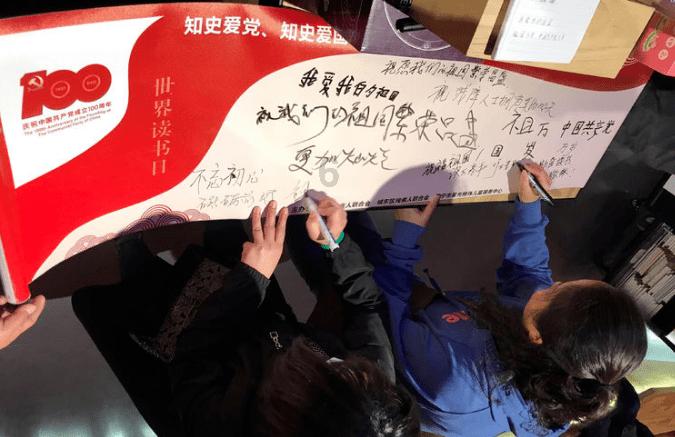 大连商品交易所是正规的吗？游戏画面